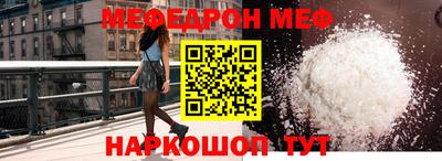 ECSTASY Белорецк