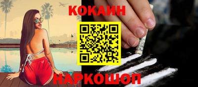дурь Брянск