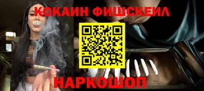 прущие крисы Братск