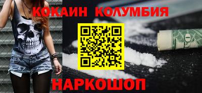 ECSTASY Белорецк