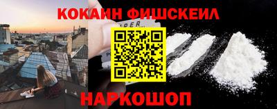 прущие крисы Братск