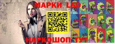 PSILOCYBIN Бердск