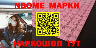 прущая мука Белореченск