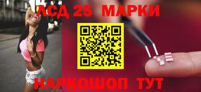 прущая мука Белореченск