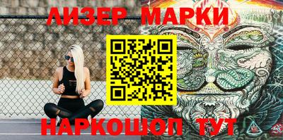 мяу мяу мука Боровичи