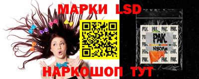 ECSTASY Белорецк