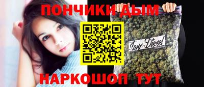 прущая мука Белореченск