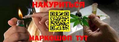 мяу мяу мука Боровичи