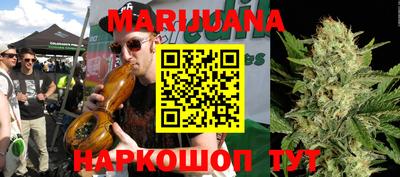 ECSTASY Белорецк