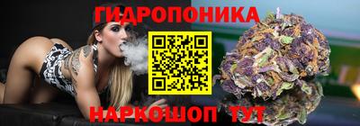 прущая мука Белореченск
