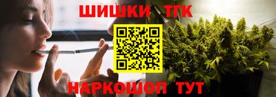 мяу мяу мука Боровичи