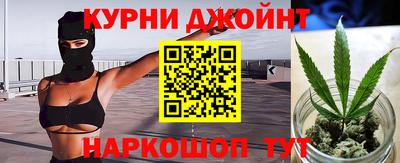 прущая мука Белореченск