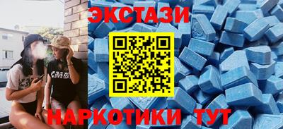 мяу мяу мука Боровичи
