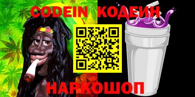 ECSTASY Белорецк