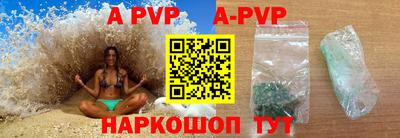 PSILOCYBIN Бердск