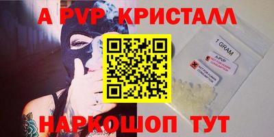 прущая мука Белореченск