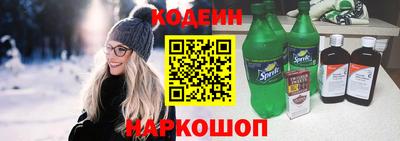 прущая мука Белореченск