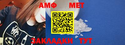 дурь Брянск