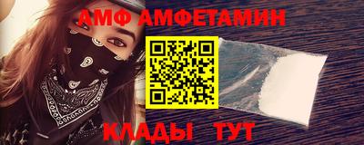 PSILOCYBIN Бердск