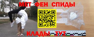 мяу мяу мука Боровичи