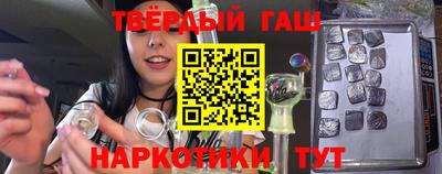 дурь Брянск