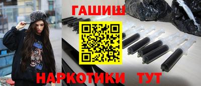 PSILOCYBIN Бердск