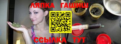 ECSTASY Белорецк