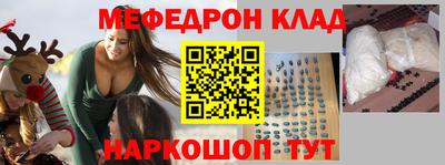 ECSTASY Белорецк