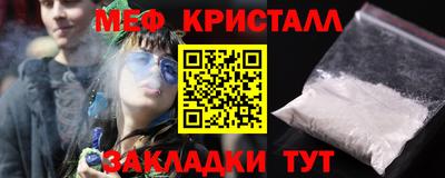 PSILOCYBIN Бердск