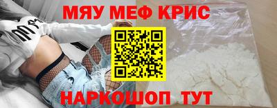 PSILOCYBIN Бердск