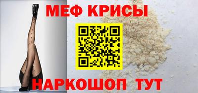 ECSTASY Белорецк