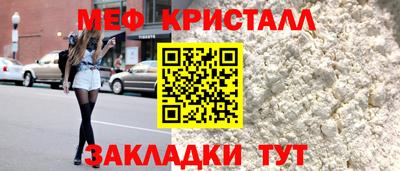дурь Брянск