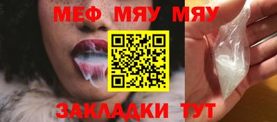 ECSTASY Белорецк
