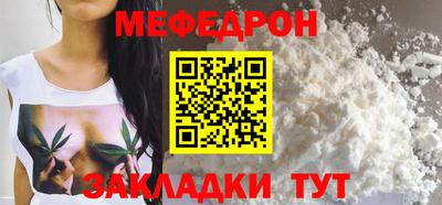 ECSTASY Белорецк
